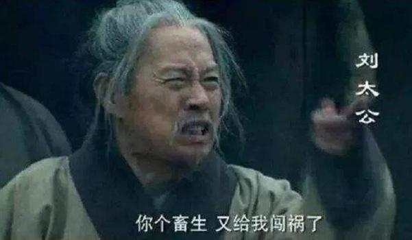 做好每一件事的名句