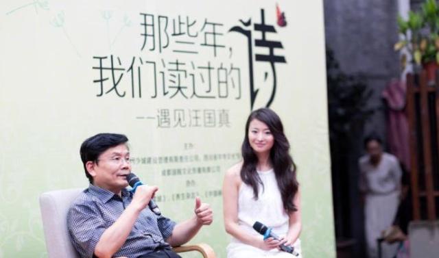 锦瑟中对仗的句子