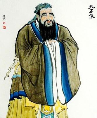 孔子关于包容的语录
