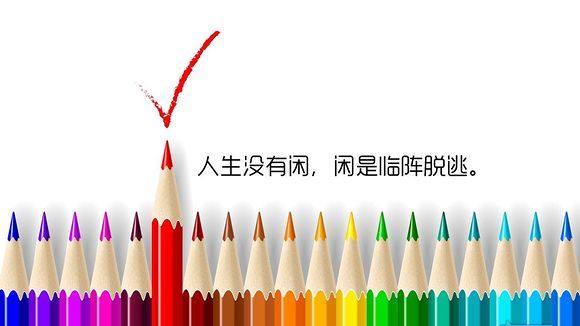 挫折其实不可怕的好句子 挫折其实不可怕的好句子