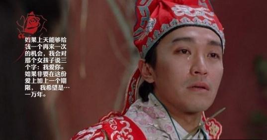 奇葩父子语录 奇葩父子语录