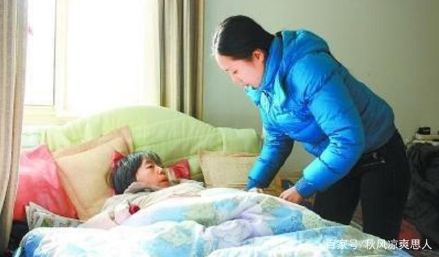 长跑画线的句子的语句主要采用