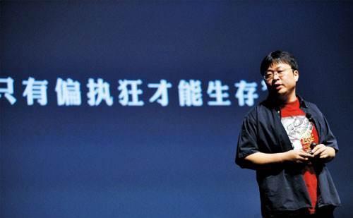 2015网络经典语录