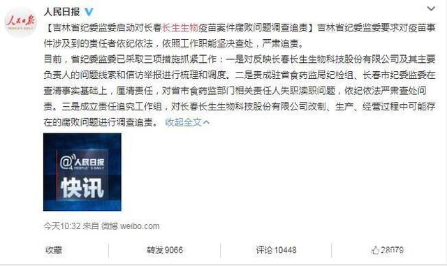 闺女和儿媳的区别语录