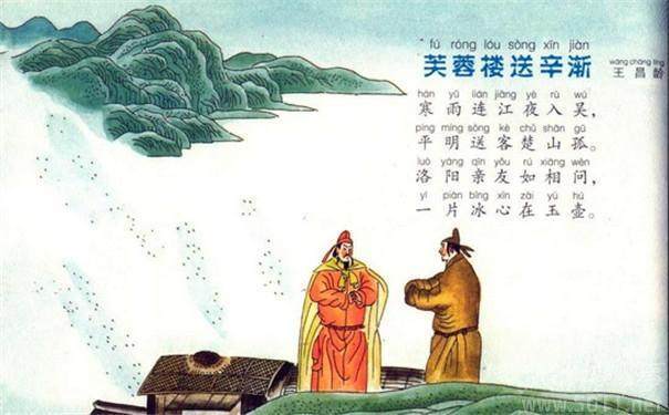 我就是我的名句 我就是我的名句