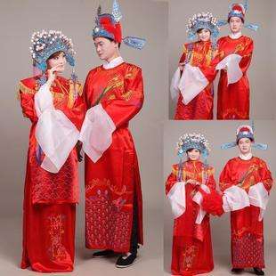 红色着装搭配句子