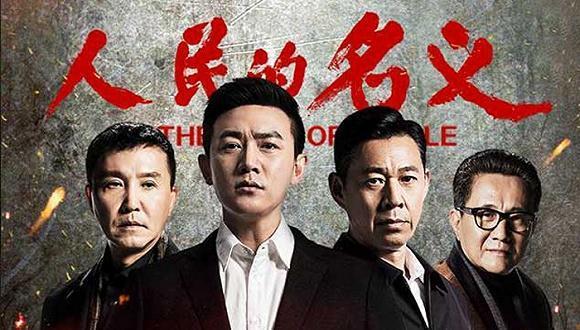 蹉跎岁月叶辛经典语录