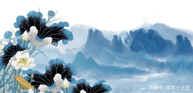 镜花缘句子分析