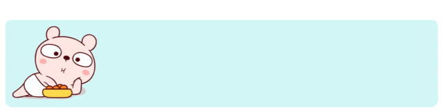 关于黑道名言名句