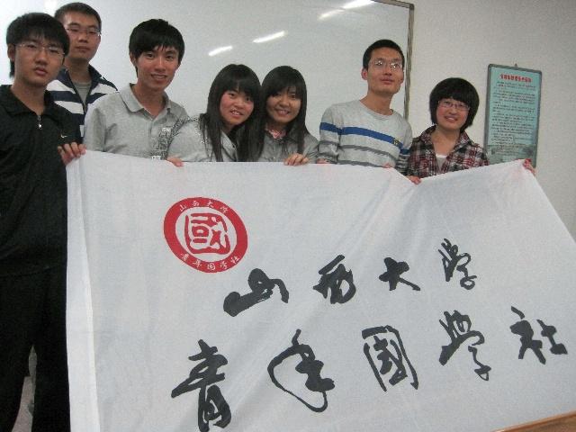 描写社团的句子 描写社团的句子