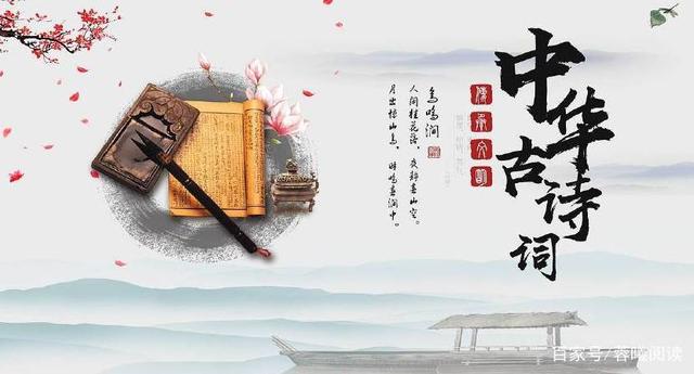 古代女子暗恋男子的名句 古代女子暗恋男子的名句