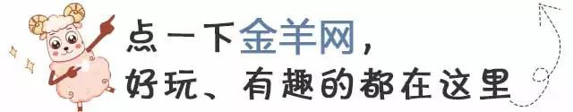 好句好词1到8字