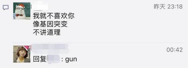 是是还是写句子