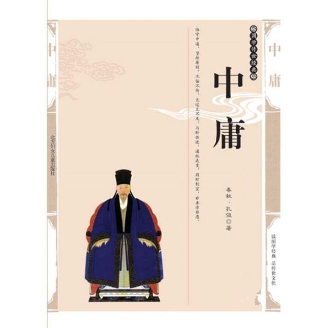 喜欢干某件事名句是