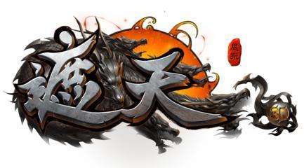 形容热血的句子 形容热血的句子