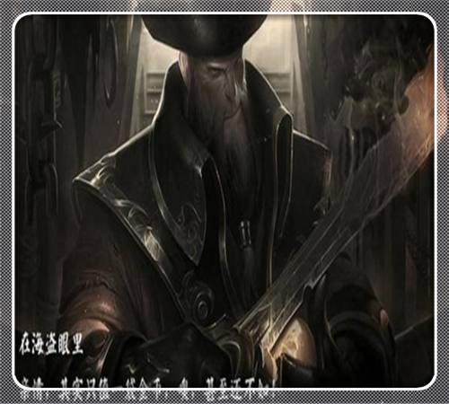 为你着迷的经典语录