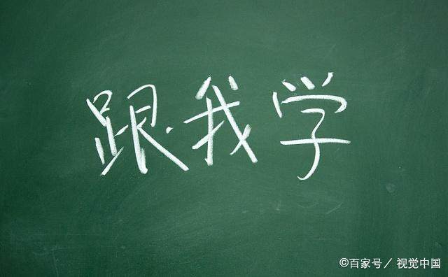 改一般疑问句的句子