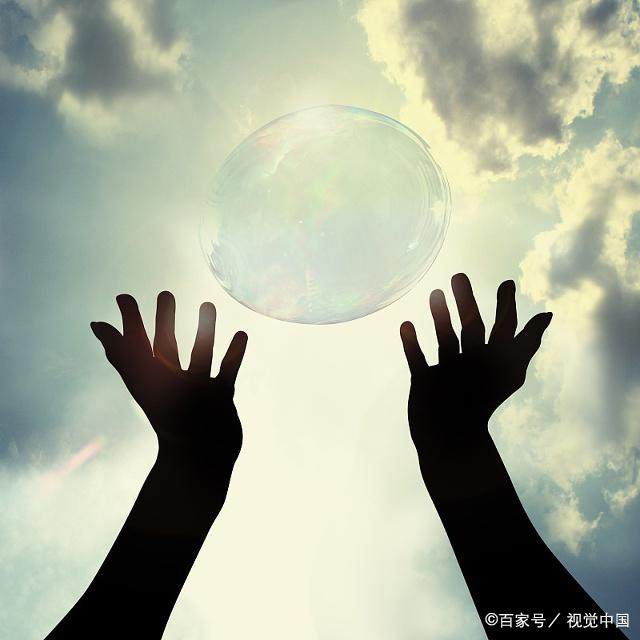 2018开学第一课名人名句