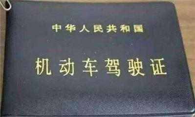老师的骂人经典语录