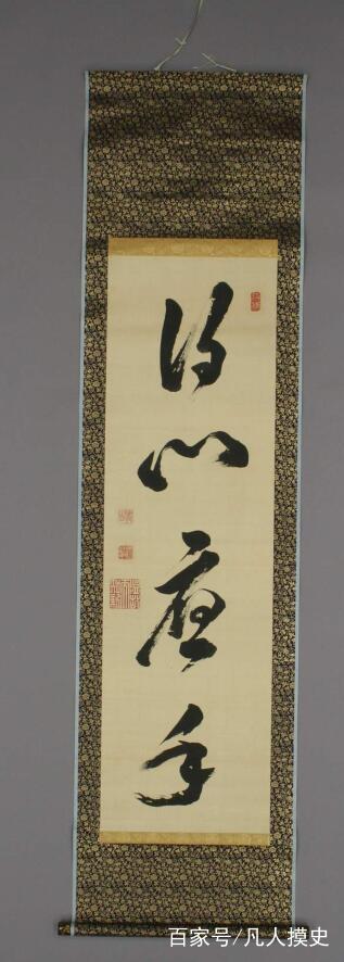名人名句100子字 名人名句100子字