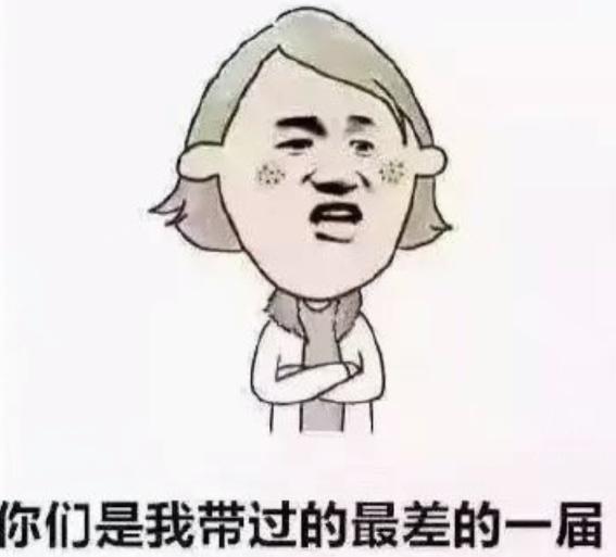 对校园学生安全名言名句