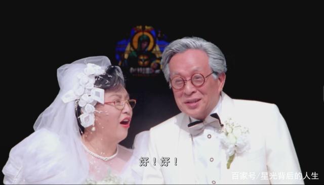 家有喜事1992+周星驰语录 家有喜事1992+周星驰语录