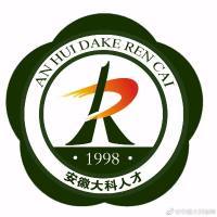 艾青诗选经典语录 艾青诗选经典语录