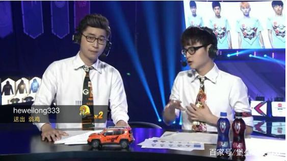 英雄联盟语录 英雄联盟语录