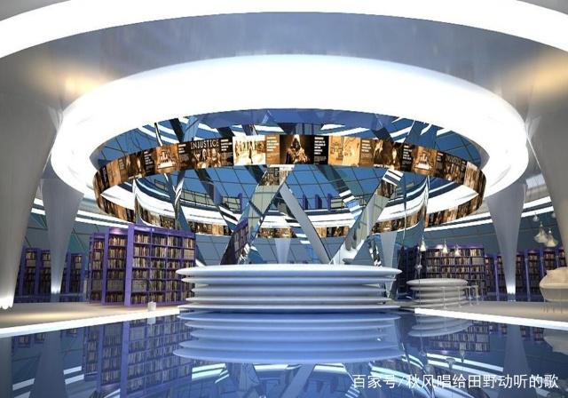 专注学习的名句