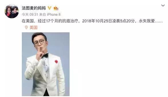 舞出我人生名句