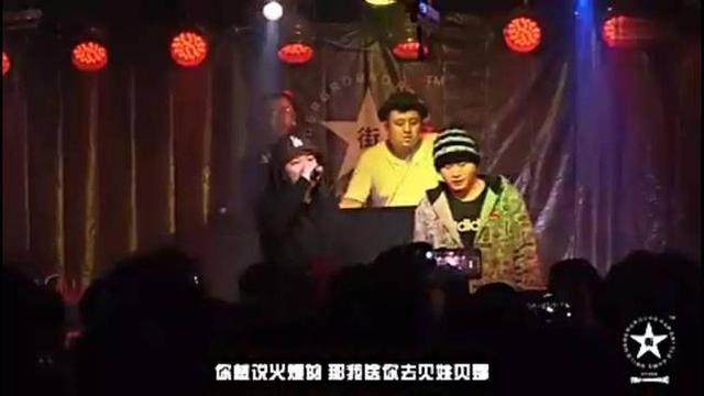 pgone粉丝无耻语录