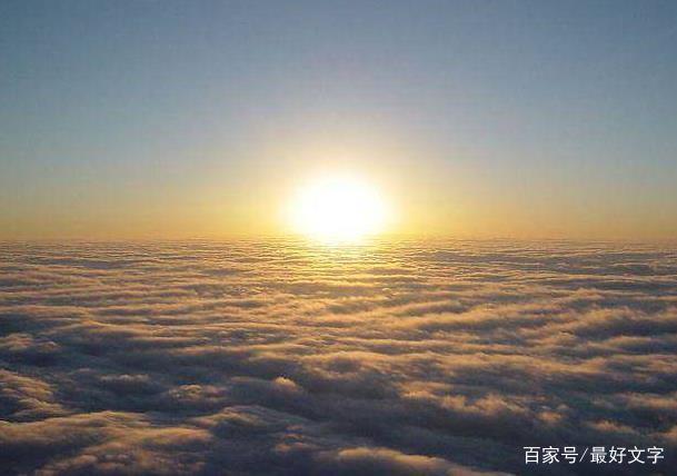 最低谷的句子 最低谷的句子