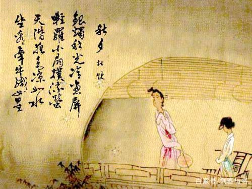 描写秋天的古诗名句至少写三句