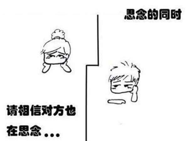 失恋生气的英语句子 失恋生气的英语句子