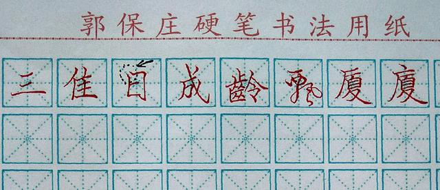 排比手法的句子