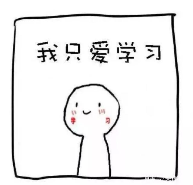 中考语文作文好句好段