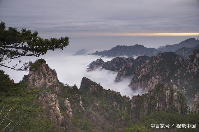 黄山 同心锁 经典语录