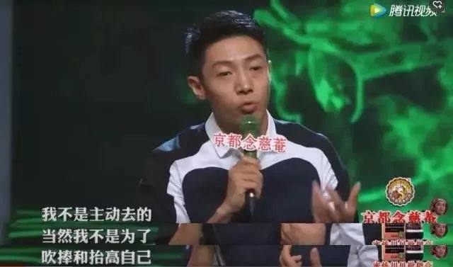 幽默又不低俗的语录