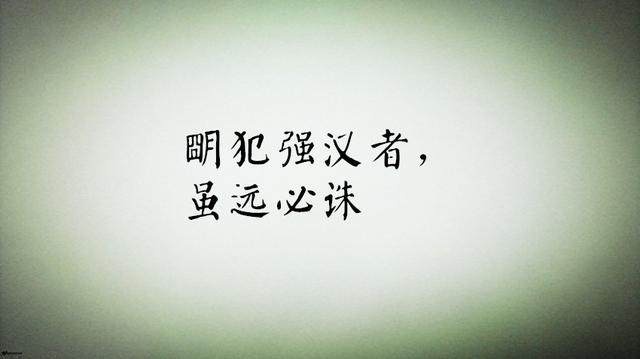 描述古人在水上打仗的句子