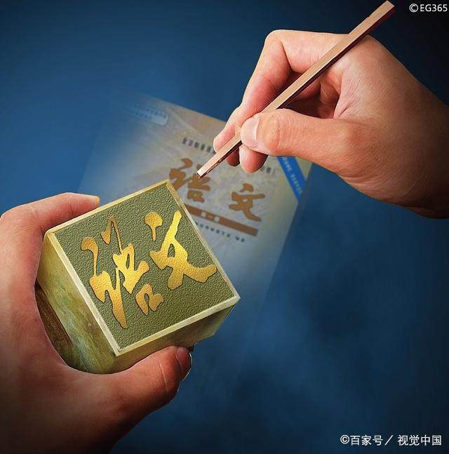 高考句子衔接技巧