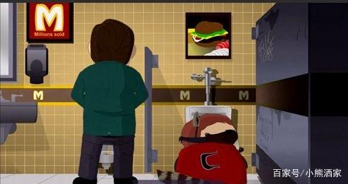 南方公园英文语录