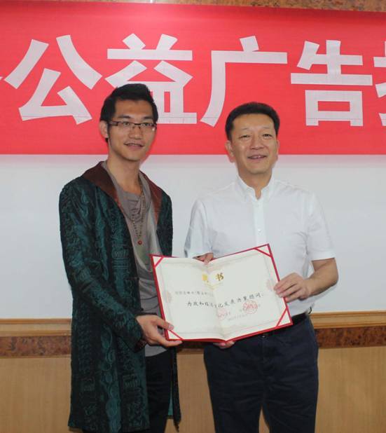 时代楷模廖俊波语录 时代楷模廖俊波语录