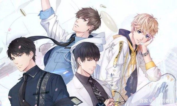 白起 恋与制作人语录