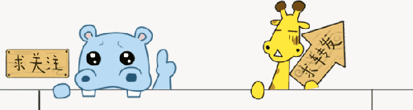 写景好词好句好段摘抄