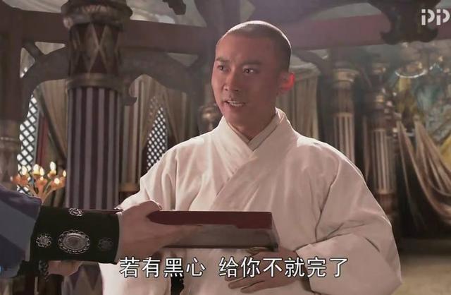 比丘国救小孩好词好句