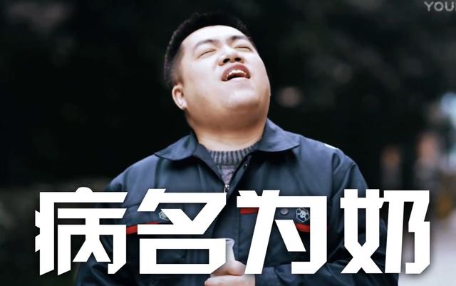 黄旭东经典语录