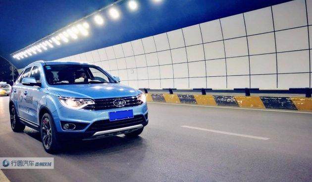 骑行协会宣传语录