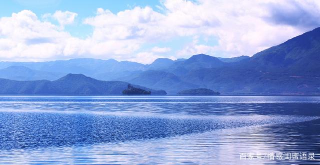 泸沽湖草海语录