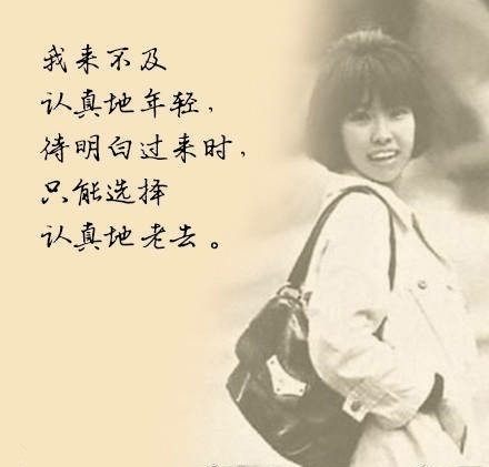 对书籍的热爱语录 对书籍的热爱语录