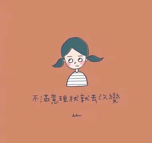 一个也可以的句子